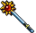 太陽短杖